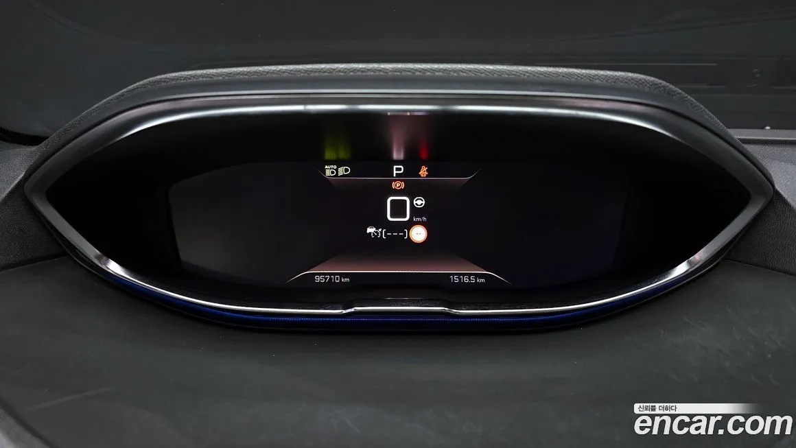 Peugeot 3008 2022 из KR, фото 8