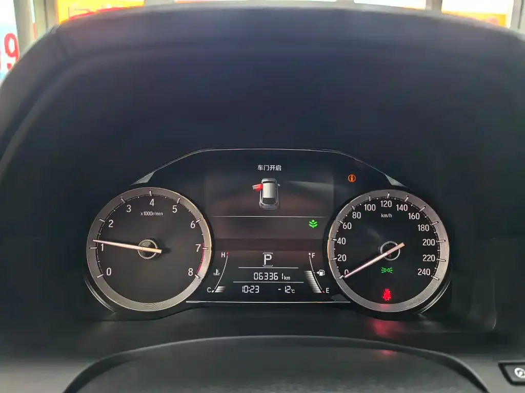 Honda UR-V 2021 из CN, фото 2