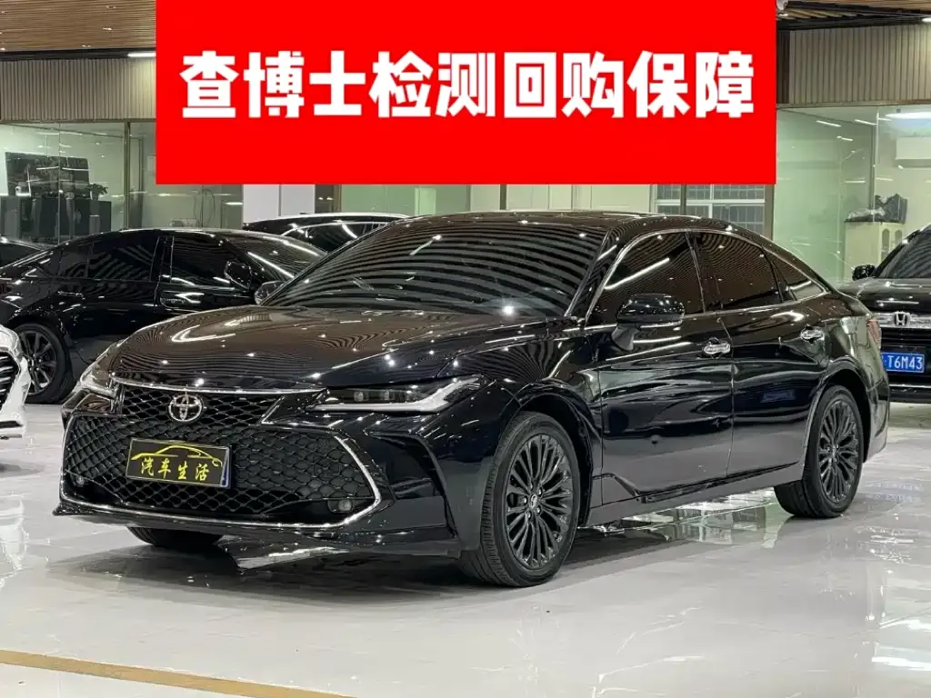 Toyota Avalon 2022 из CN, фото 1