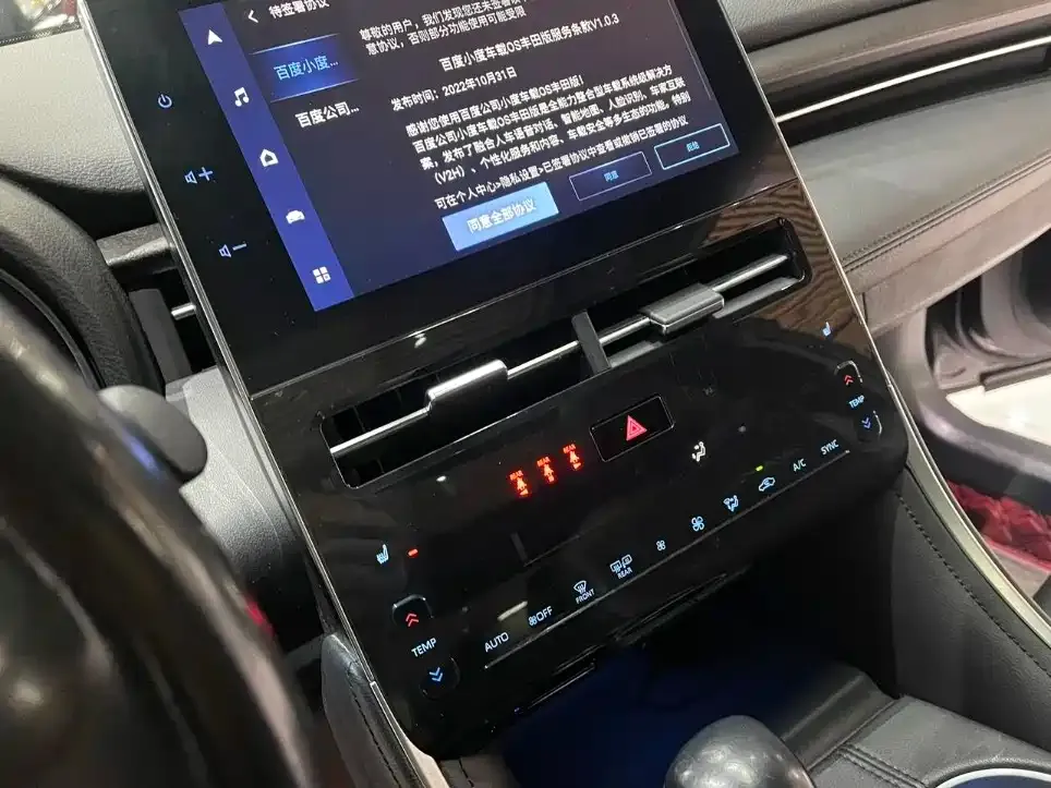 Toyota Avalon 2022 из CN, фото 6