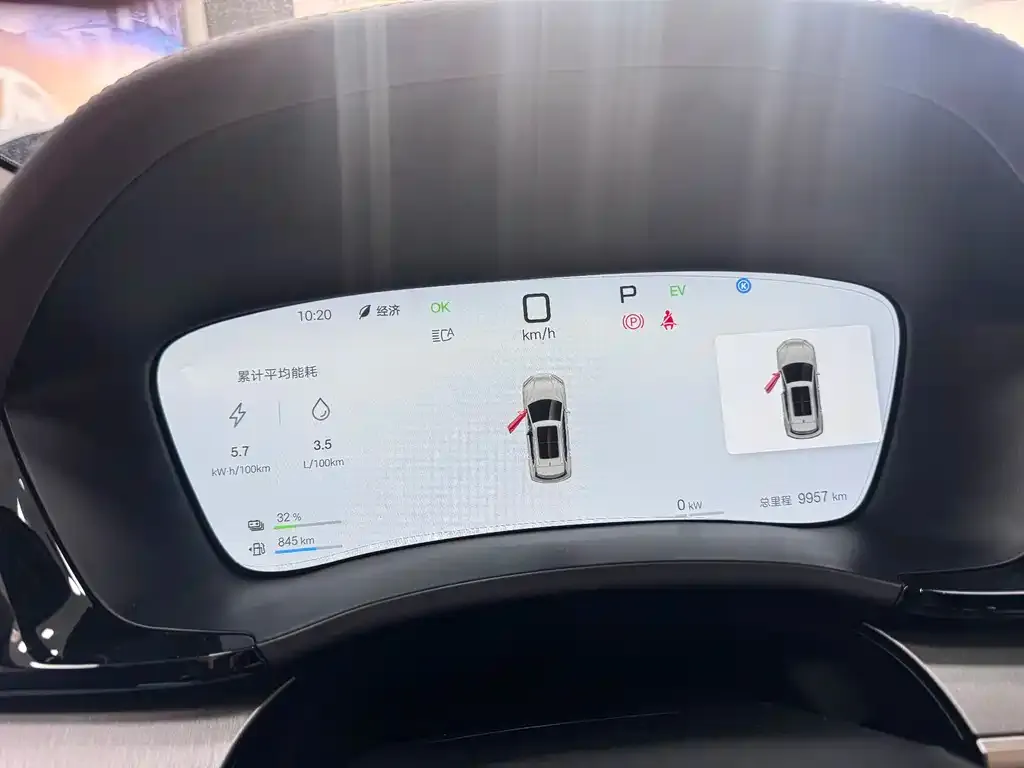 BYD PLUS New Energy 2025 из CN, фото 4