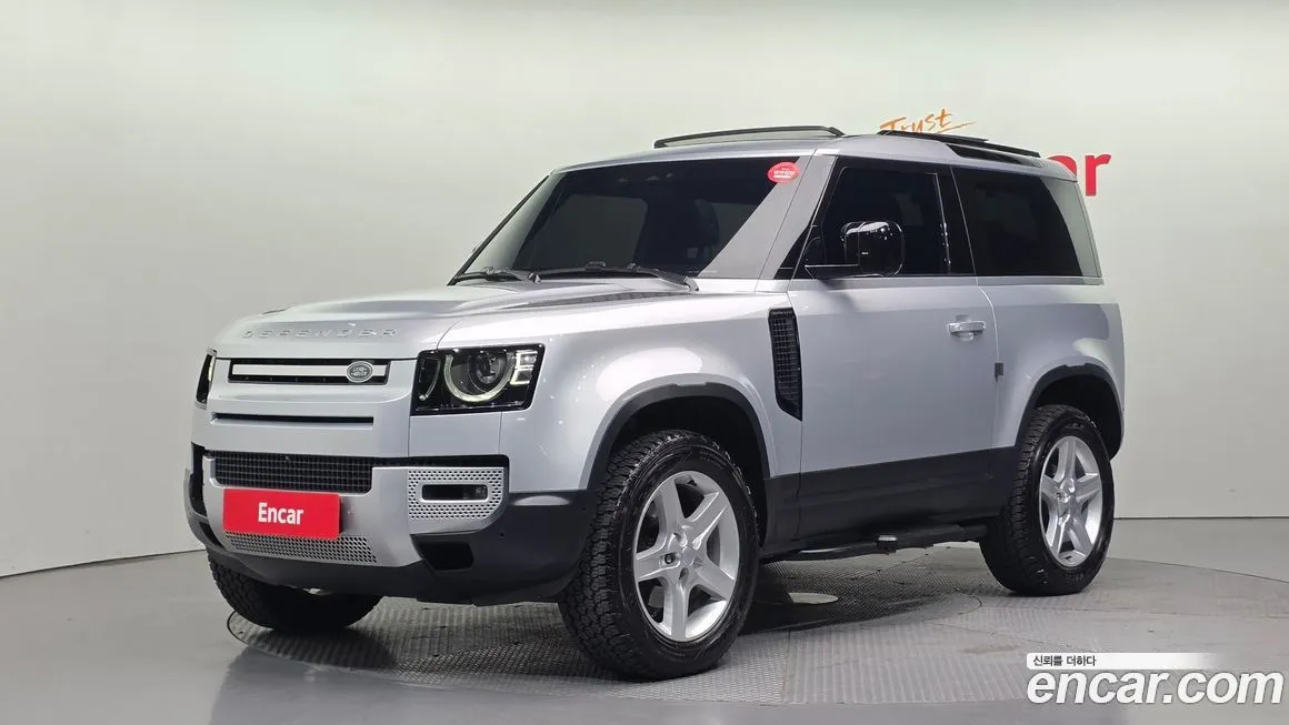 Land Rover Defender 2023 из KR, фото 1