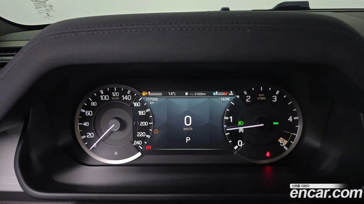 Land Rover Defender 2023 из KR, фото 8