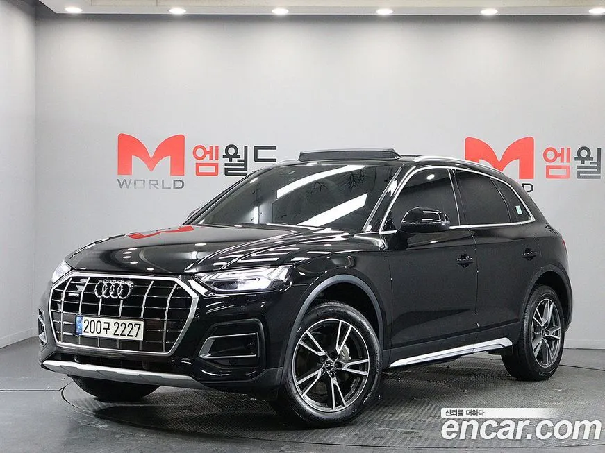 Audi Q5 2022 из KR, фото 1