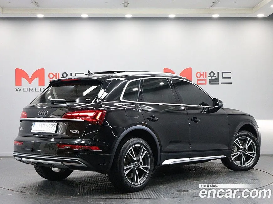 Audi Q5 2022 из KR, фото 4