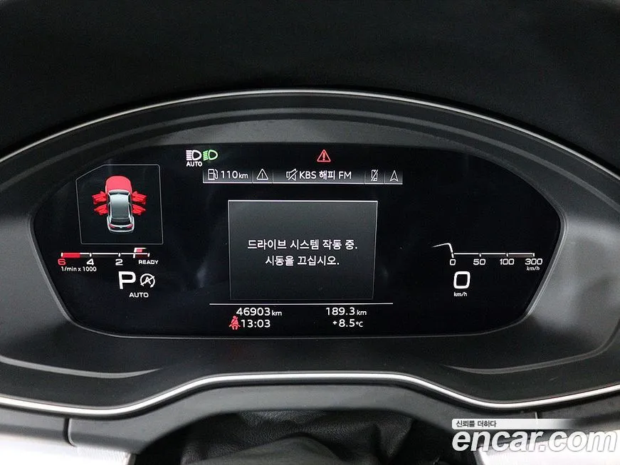 Audi Q5 2022 из KR, фото 6
