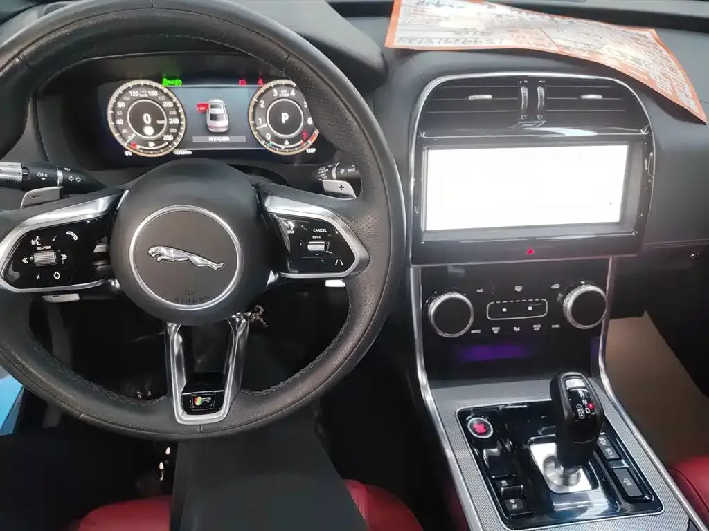 Jaguar XEL 2022 из CN, фото 7