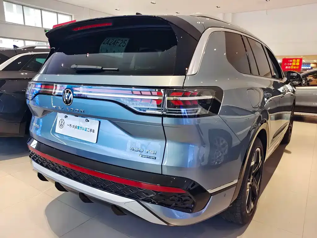Volkswagen Talagon 2025 из CN, фото 6