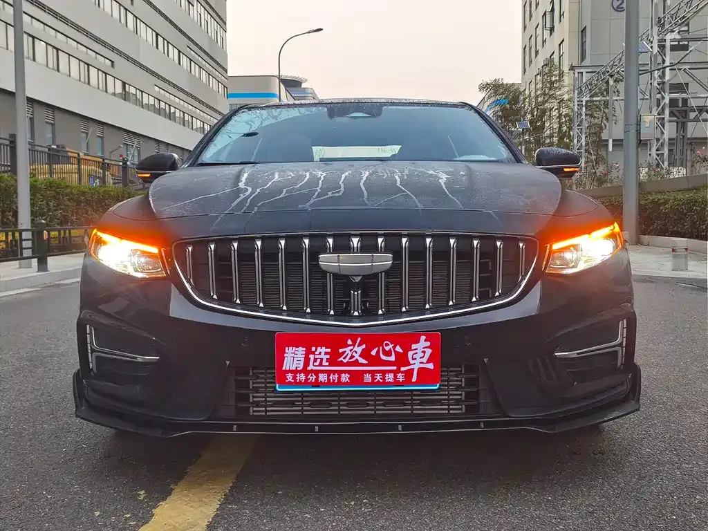 Geely Xingrui 2025 из CN, фото 2