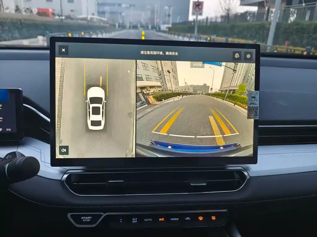 Geely Xingrui 2025 из CN, фото 6