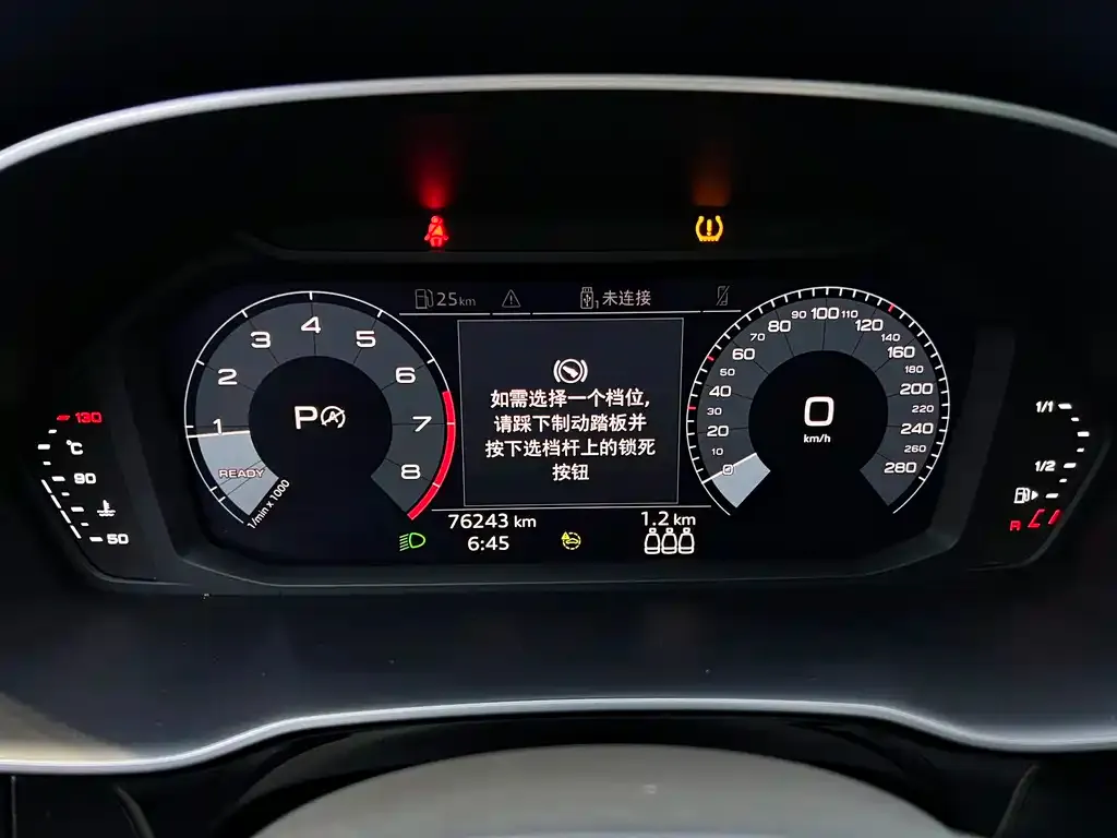 Audi Q3 2021 из CN, фото 8