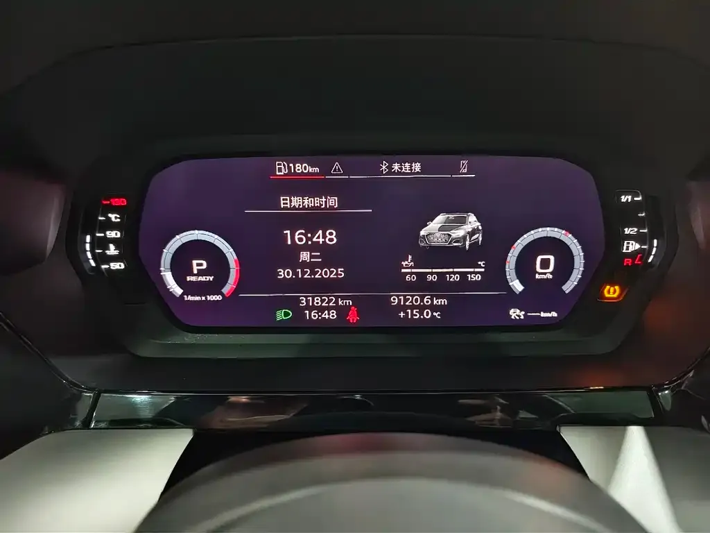 Audi A3 2021 из CN, фото 7