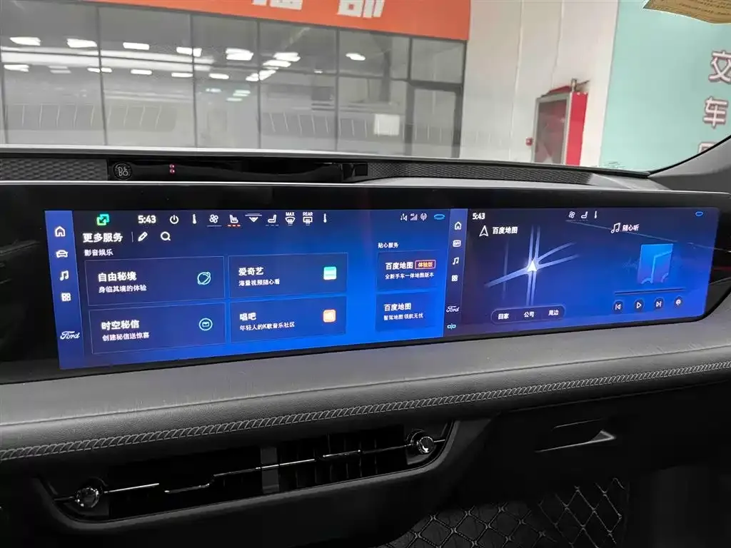 Ford Mondeo 2024 из CN, фото 6
