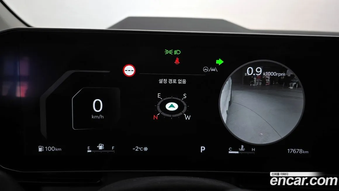 Kia Carnival 2024 из KR, фото 2