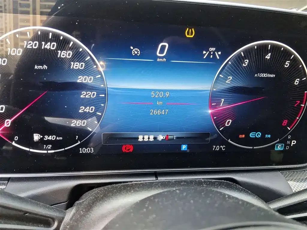 Mercedes-Benz C-Class 2021 из CN, фото 6