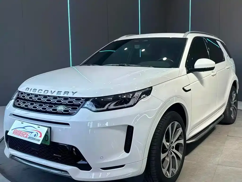 Land Rover Discovery Sport Hybrid