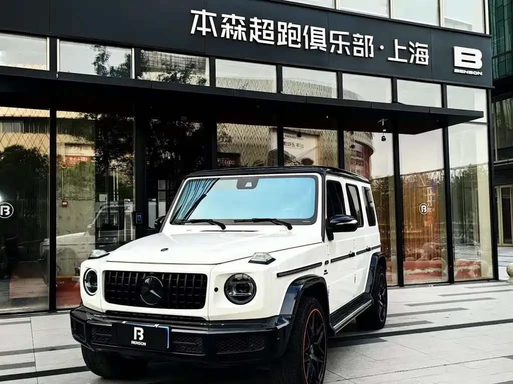 Mercedes-Benz G-Class 2022 из CN, фото 1