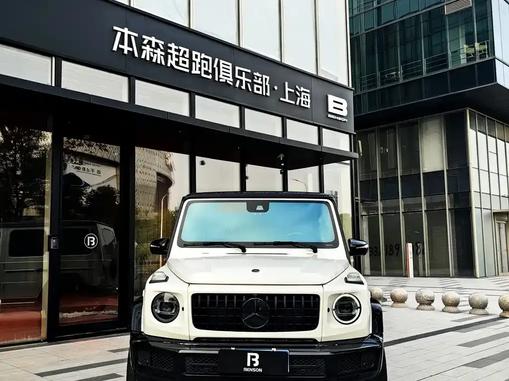 Mercedes-Benz G-Class 2022 из CN, фото 8