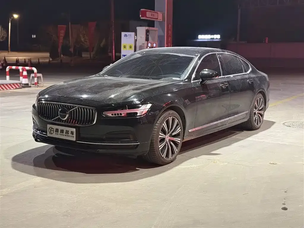 Volvo S90 — фото 1
