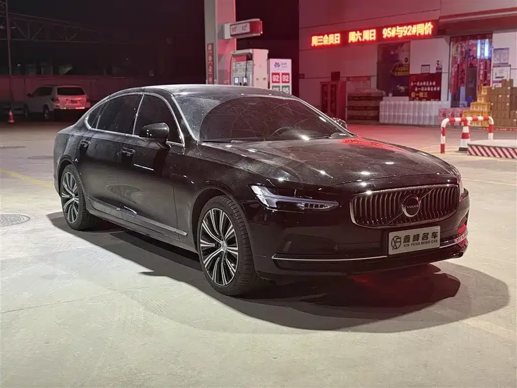Volvo S90 — фото 4