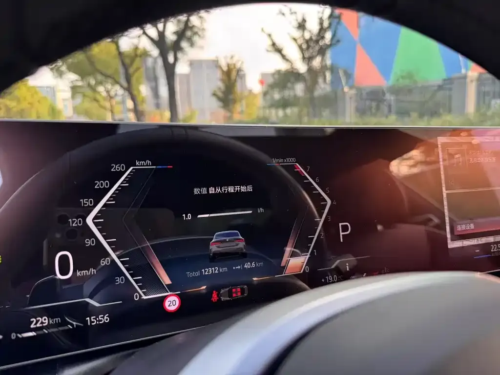 BMW 4 Series 2024 из CN, фото 5