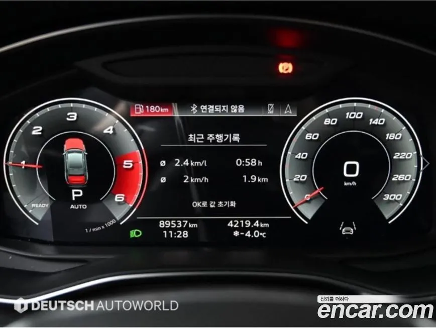 [object Object] A6 2021 из KR, фото 8