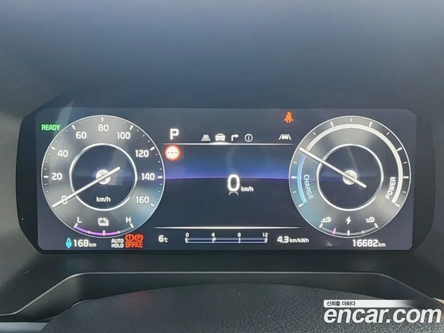 Kia RAY 2025 из KR, фото 4