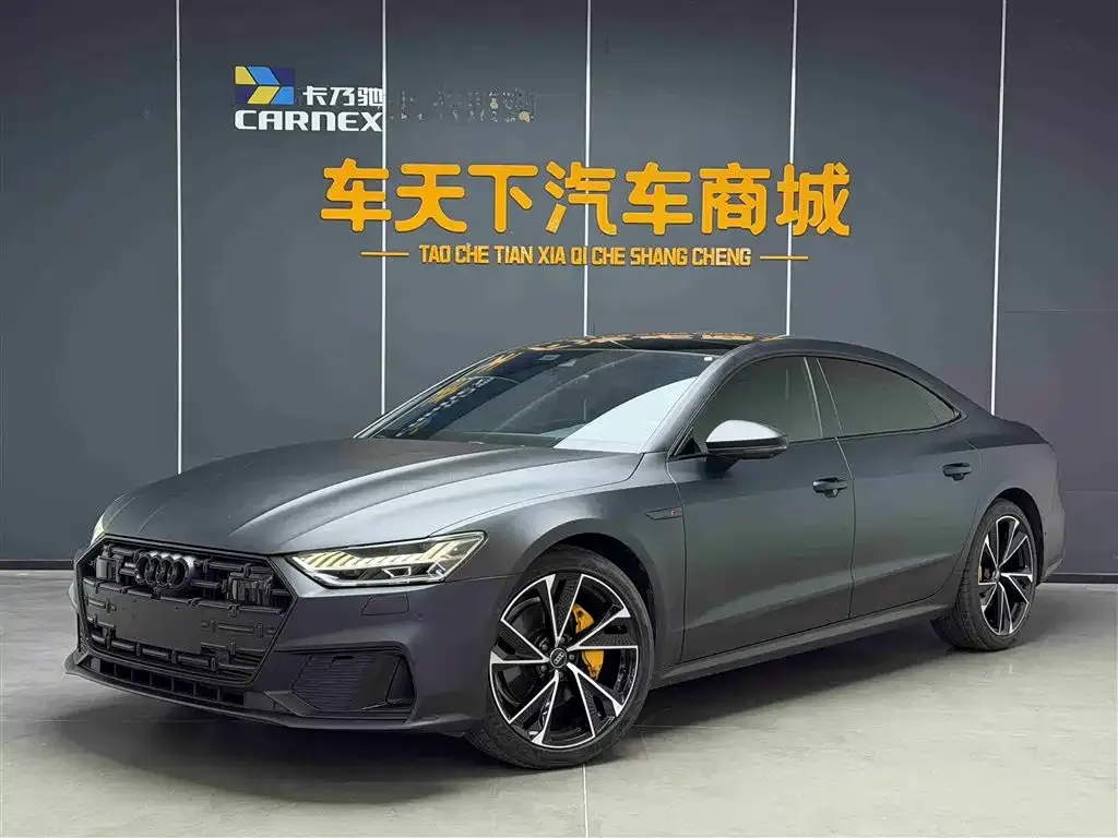 Audi A7L 2023 из CN, фото 1