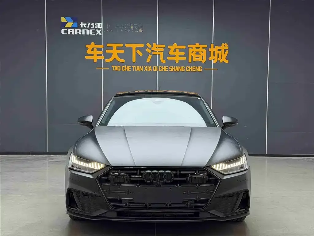 Audi A7L 2023 из CN, фото 10