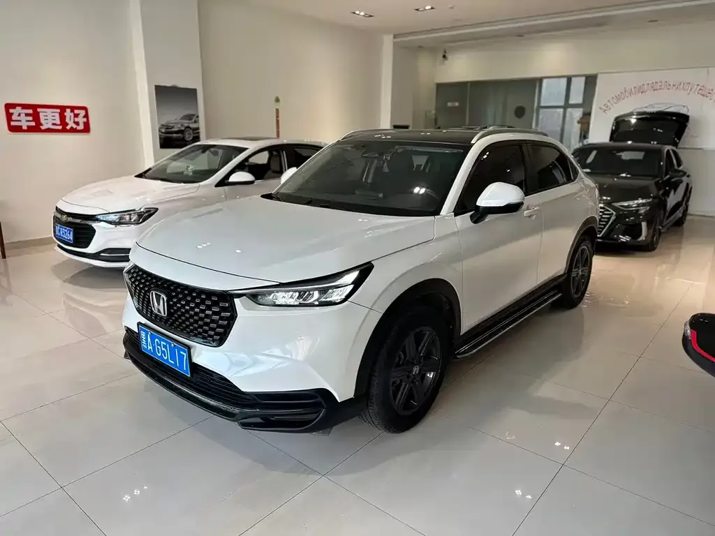 Honda XR-V 2023 из CN, фото 1
