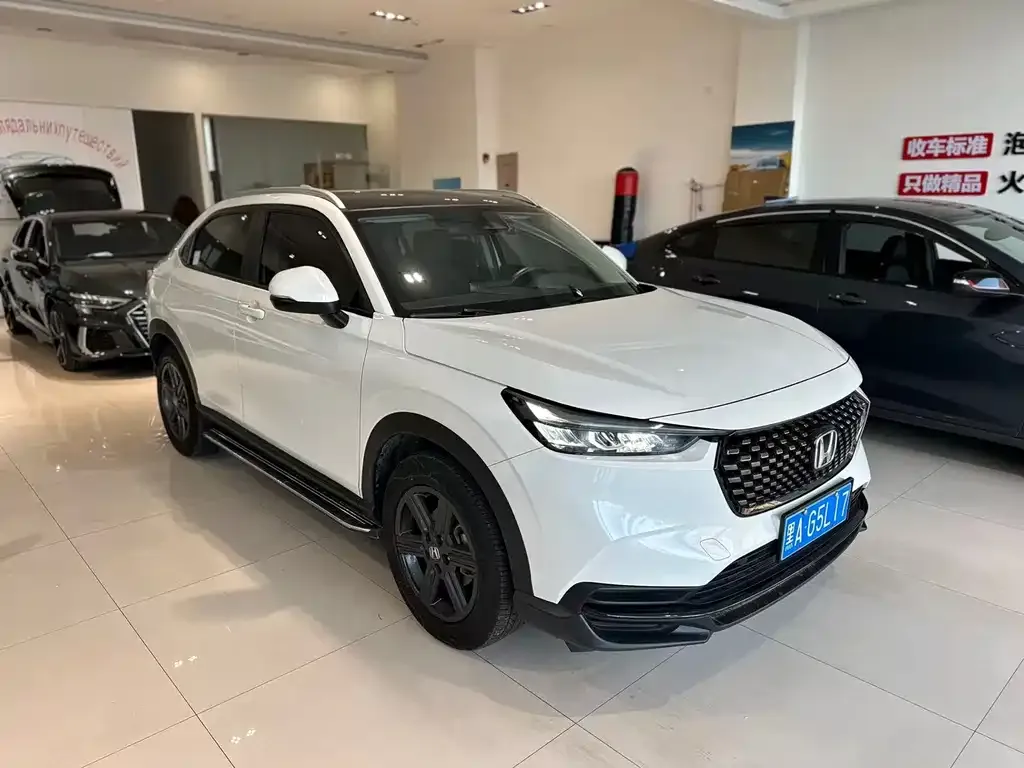 Honda XR-V 2023 из CN, фото 8