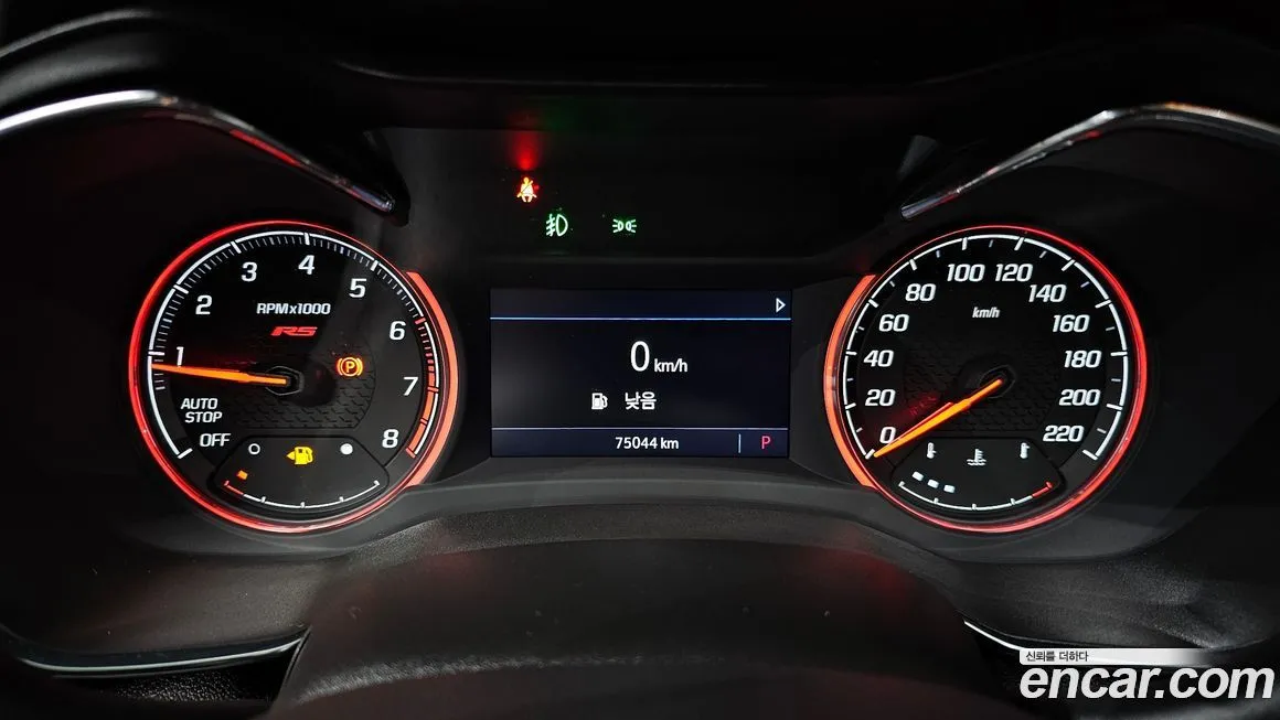 Chevrolet (GM Daewoo) Trailblazer 2023 из KR, фото 3