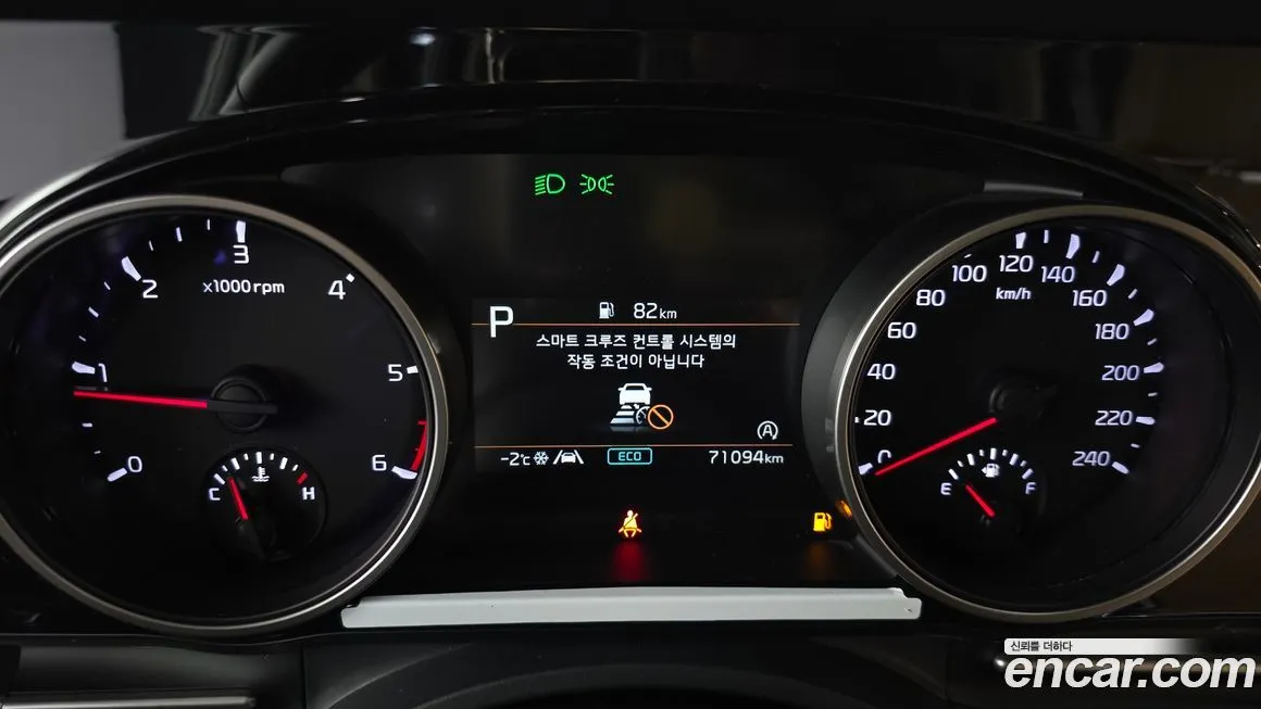 Kia Carnival 2021 из KR, фото 5