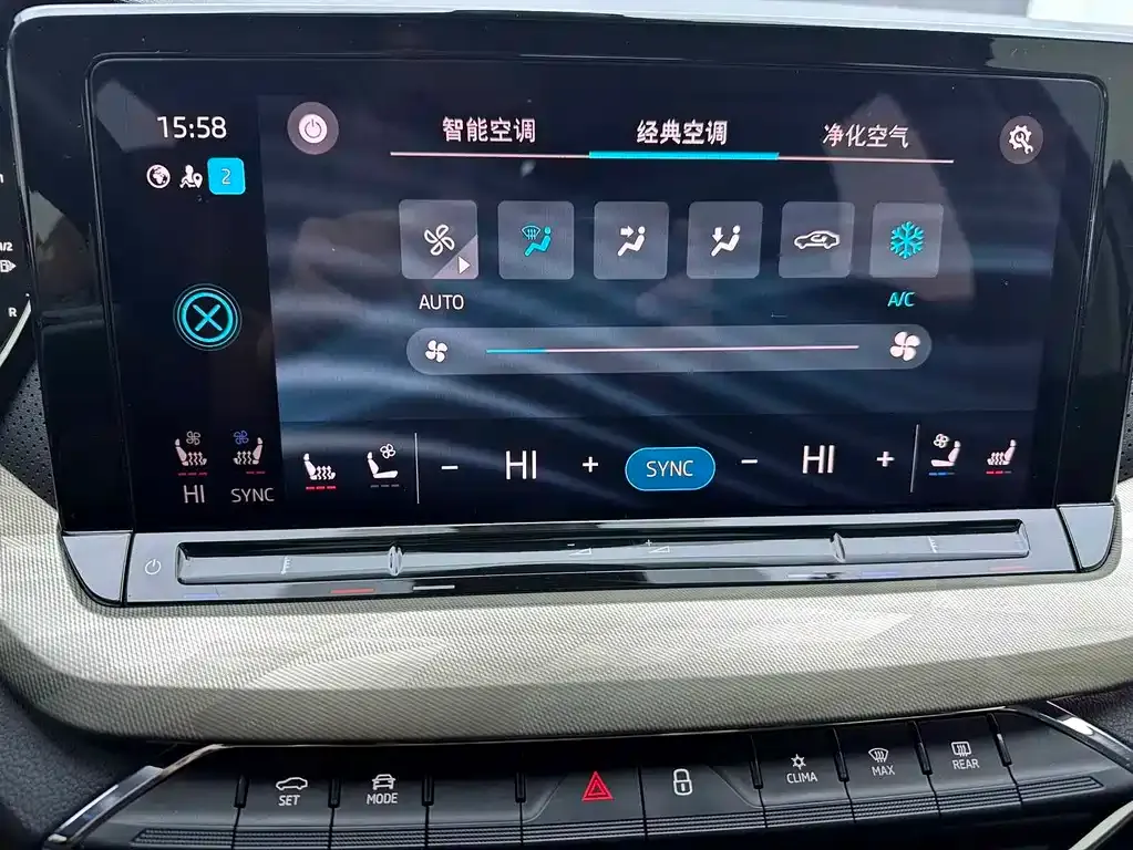 Skoda Octavia 2021 из CN, фото 6