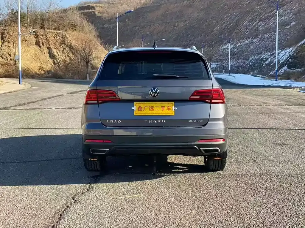 Volkswagen Tharu 2021 из CN, фото 8