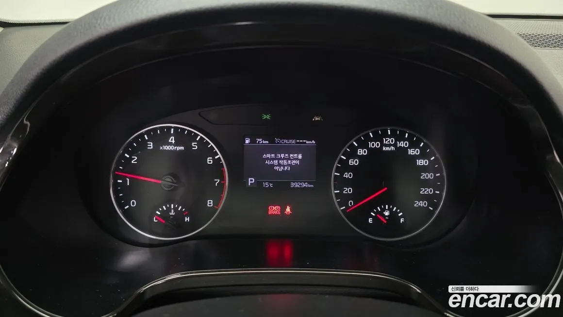 Kia Seltos 2022 из KR, фото 3