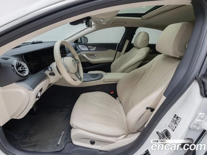 Mercedes-Benz CLS-Class 2021 из KR, фото 10