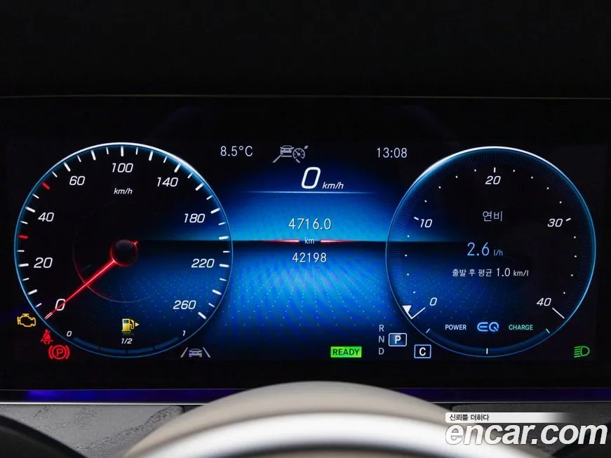 Mercedes-Benz CLS-Class 2021 из KR, фото 8