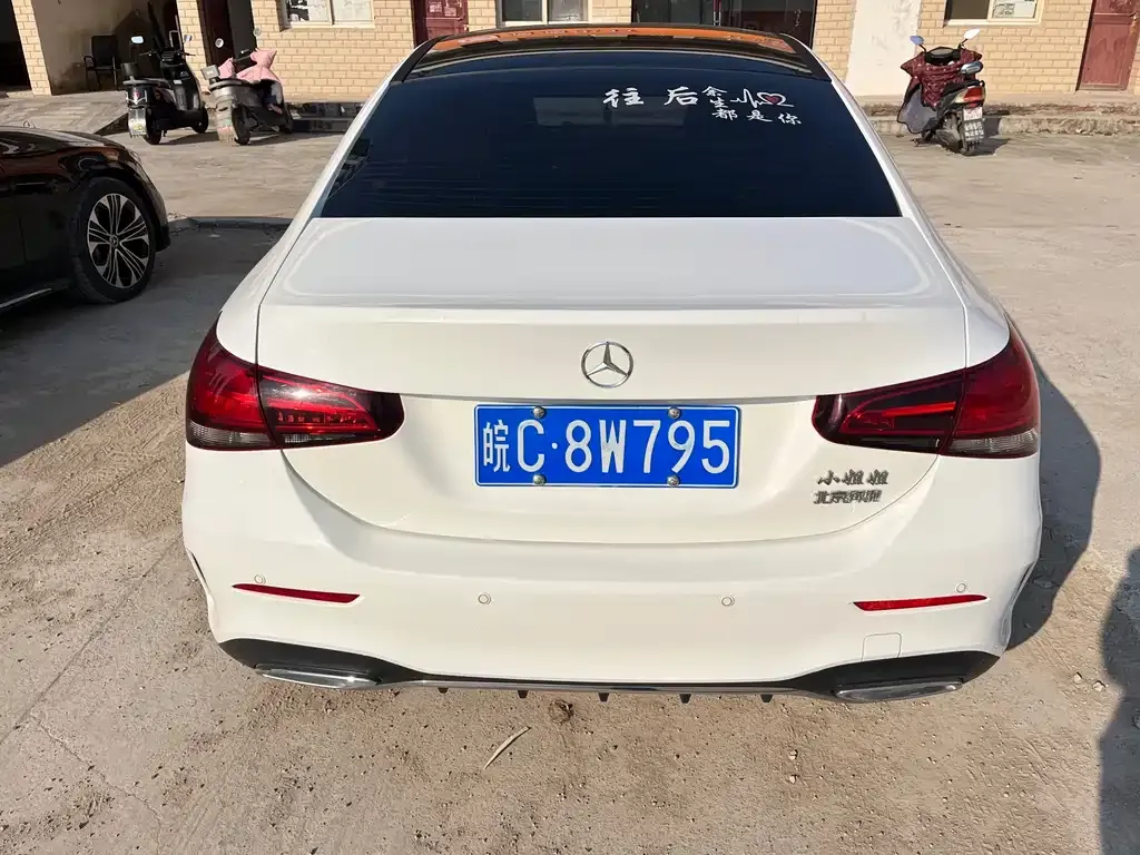 Mercedes-Benz A-Class 2021 из CN, фото 8