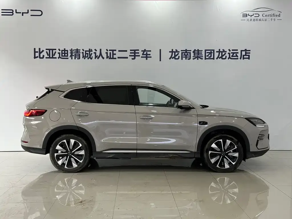 BYD PLUS New Energy 2025 из CN, фото 5