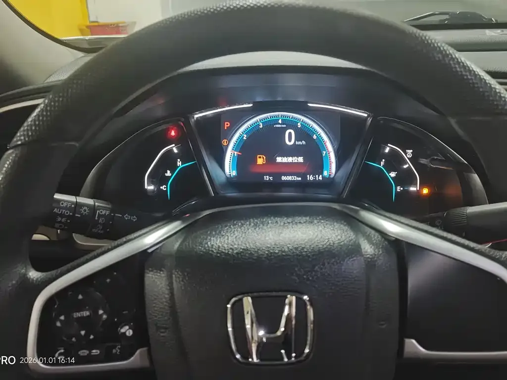 Honda Civic 2021 из CN, фото 6