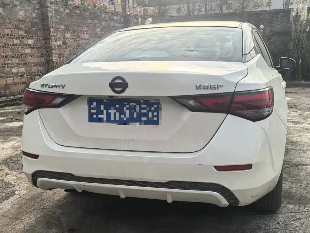Nissan Sylphy 2023 из CN, фото 4