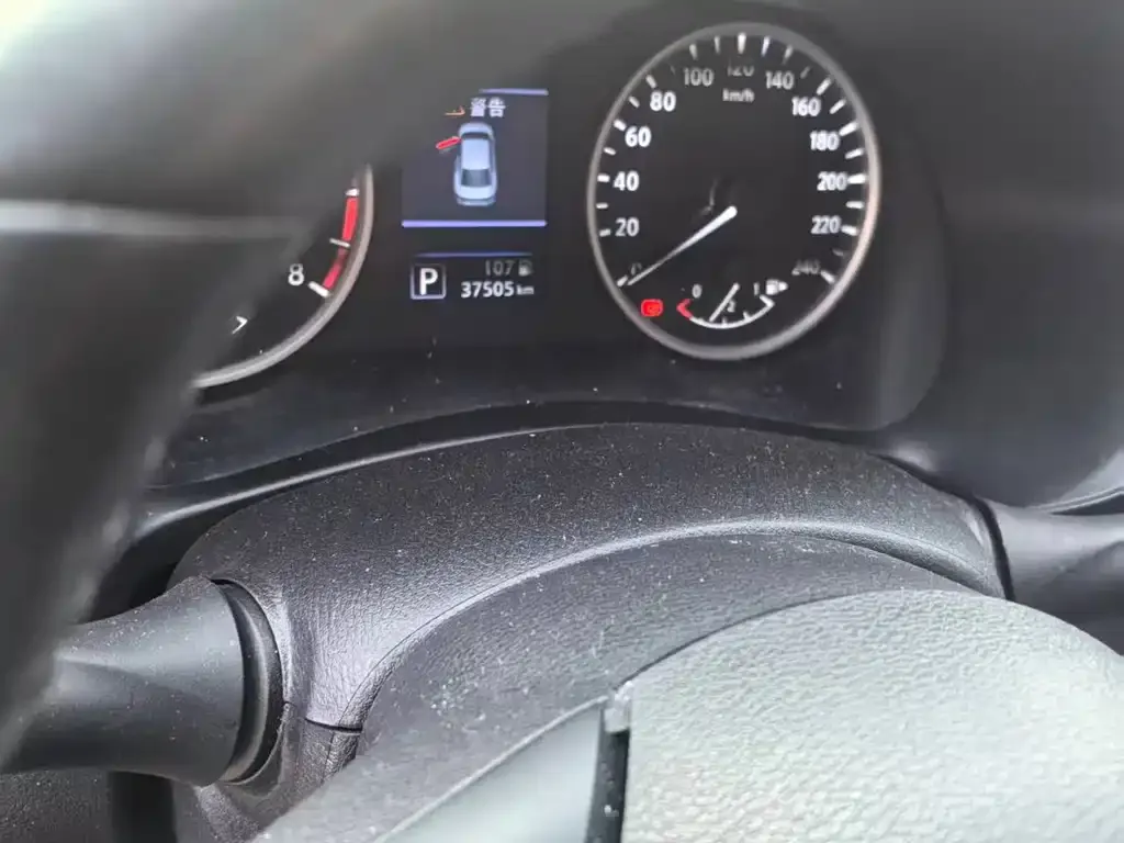 Nissan Sylphy 2023 из CN, фото 3