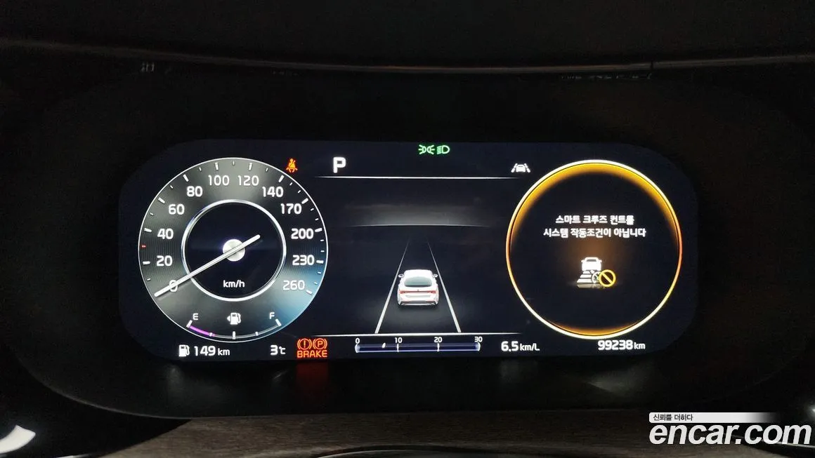 Kia K5 2021 из KR, фото 6