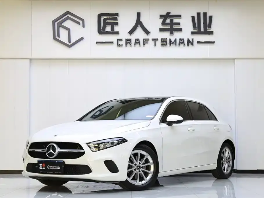 Mercedes-Benz A-Class (Import)
