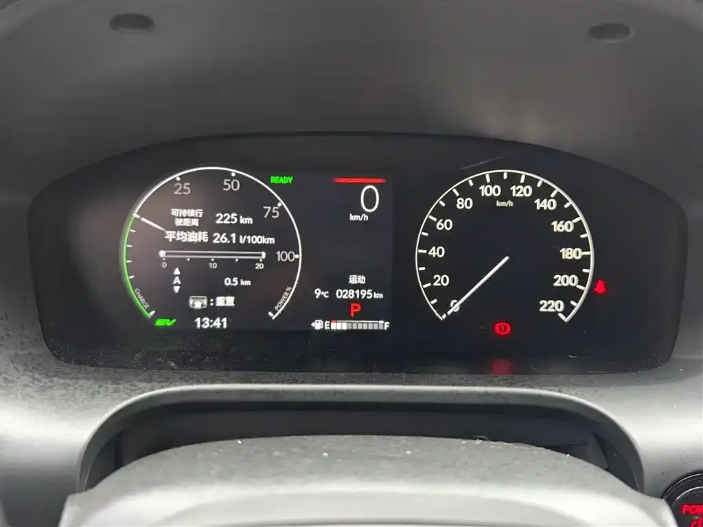 Honda HR-V 2024 из CN, фото 2