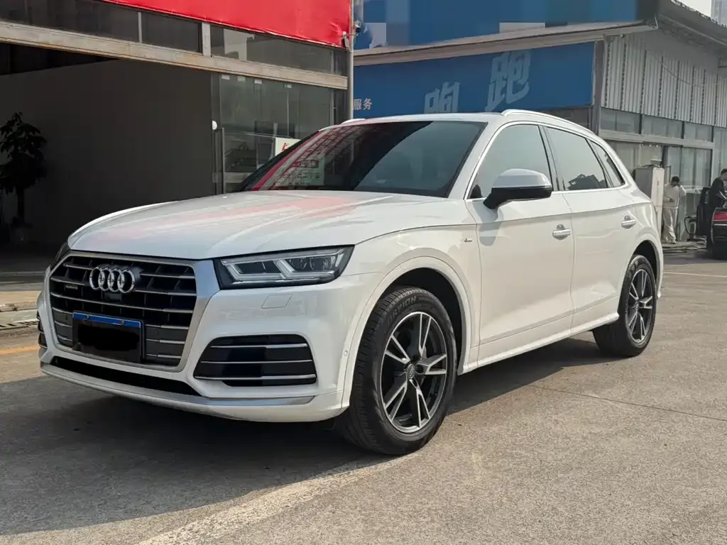 Audi Q5L 2021 из CN, фото 1