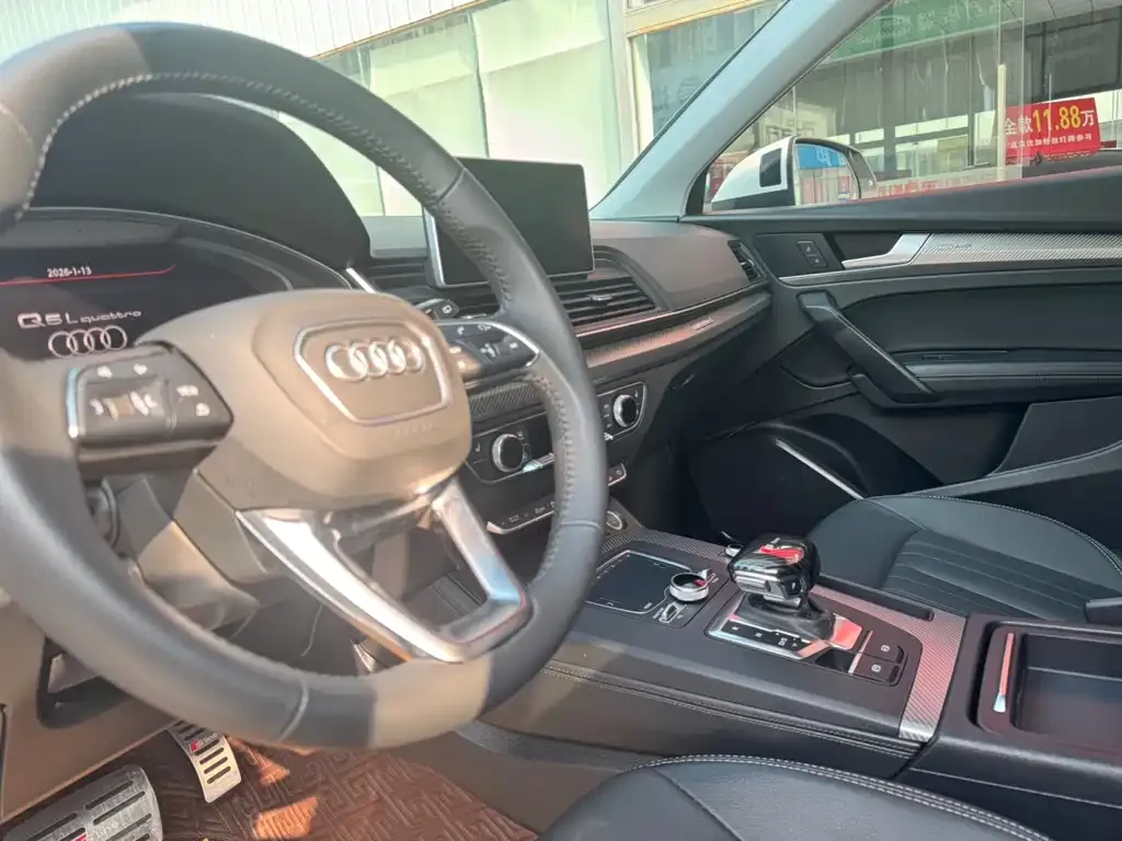 Audi Q5L 2021 из CN, фото 6