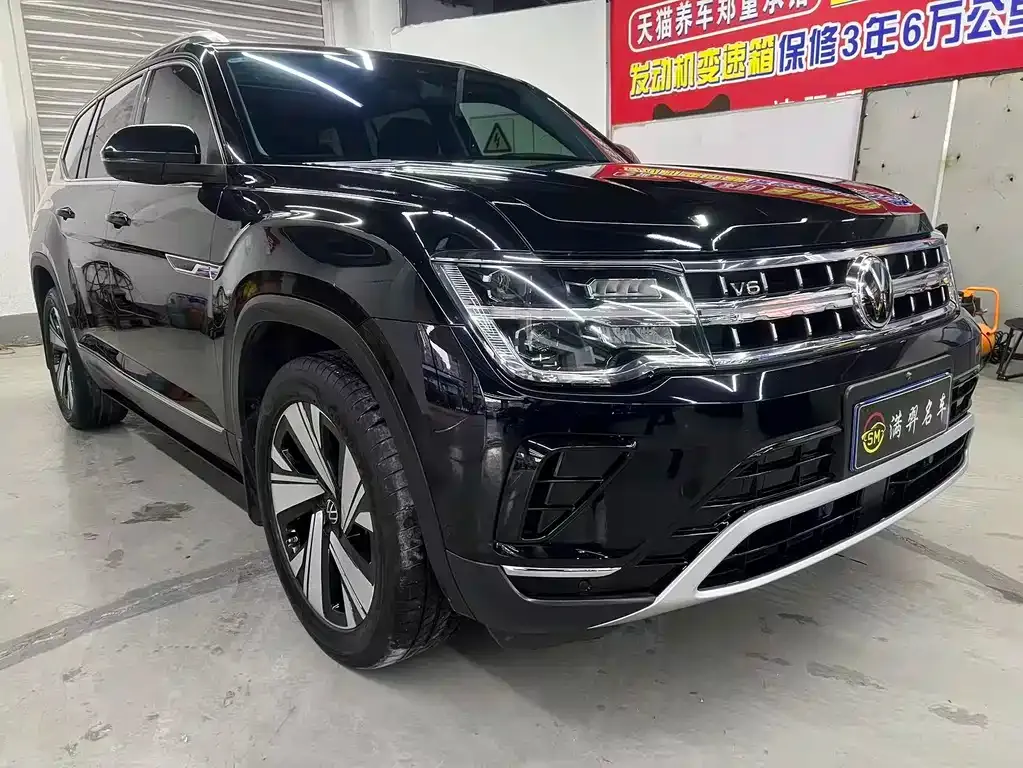 Volkswagen Teramont 2023 из CN, фото 3