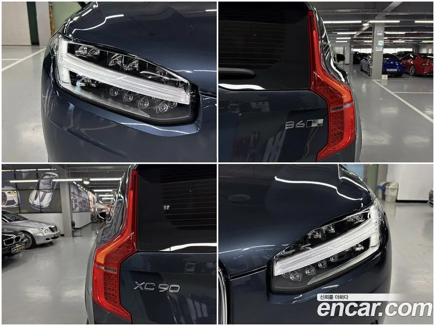 Volvo XC90 2022 из KR, фото 2